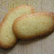 Recept: Kattetongen
