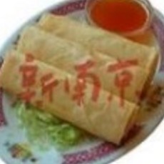 Recept: Kleine chinese loempia's(48 stuks)