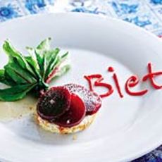 Recept: Geitenkaastaartje met rode biet Recept: Geitenkaastaartje met rode biet