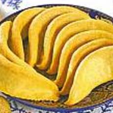 Recept: Gazellenhoorntjes Recept: Gazellenhoorntjes