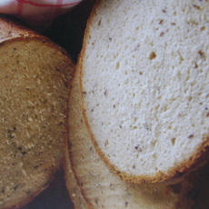Recept: Lijnzaadbrood rond Recept: Lijnzaadbrood rond