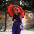 azieindewok